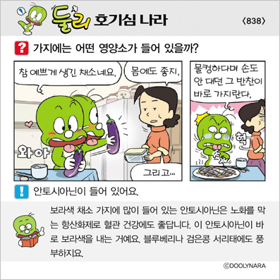 �Ѹ�ȣ��ɳ���