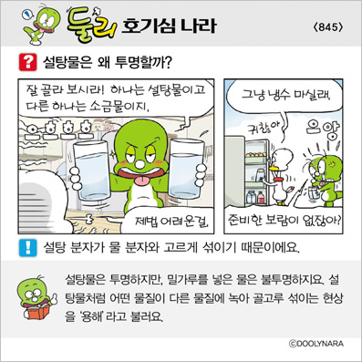 �Ѹ�ȣ��ɳ���