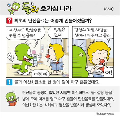 �Ѹ�ȣ��ɳ���