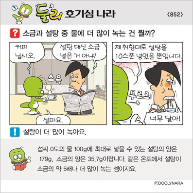 �Ѹ�ȣ��ɳ���