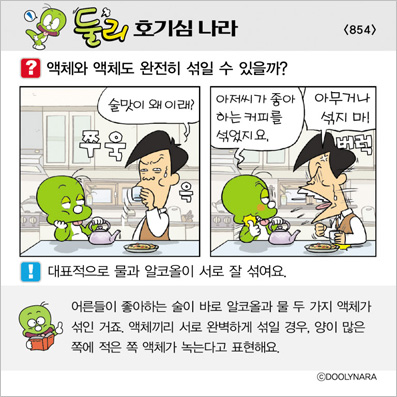 �Ѹ�ȣ��ɳ���