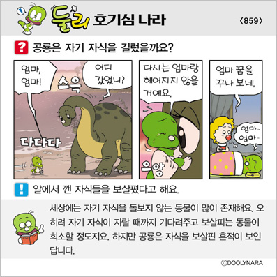 �Ѹ�ȣ��ɳ���