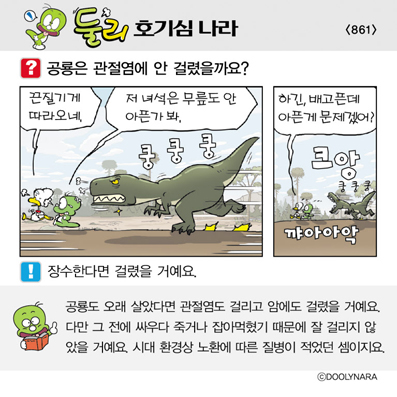 �Ѹ�ȣ��ɳ���