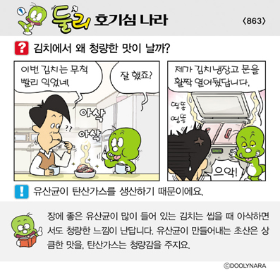 �Ѹ�ȣ��ɳ���