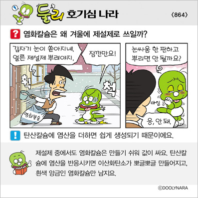 �Ѹ�ȣ��ɳ���