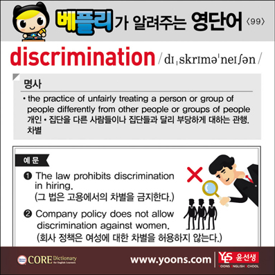 ���ø��� �Բ� �д� ���� ����