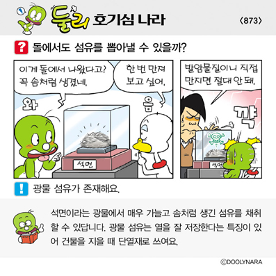 �Ѹ�ȣ��ɳ���