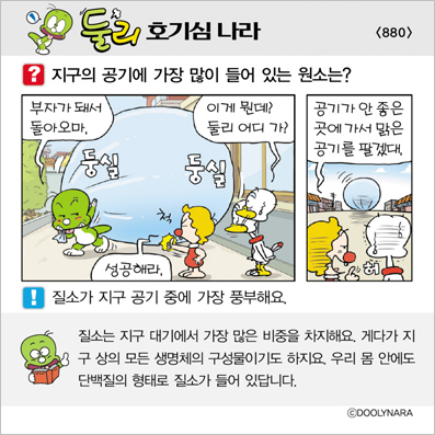 �Ѹ�ȣ��ɳ���