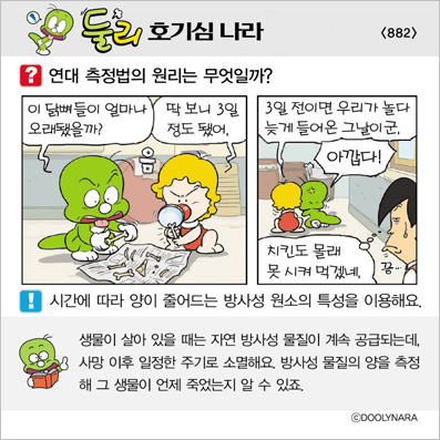 �Ѹ�ȣ��ɳ���