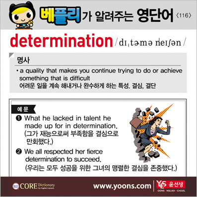 ���ø��� �Բ� �д� ���� ����