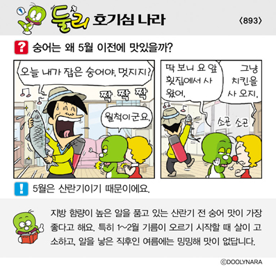 �Ѹ�ȣ��ɳ���