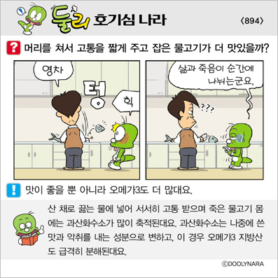 �Ѹ�ȣ��ɳ���