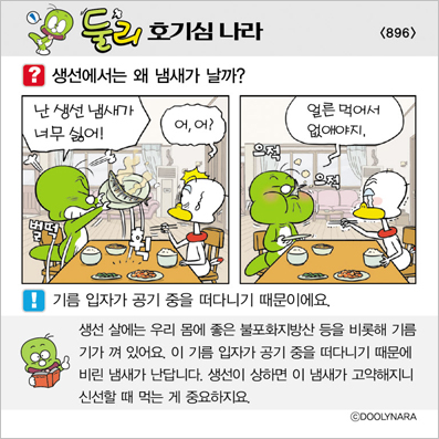 �Ѹ�ȣ��ɳ���