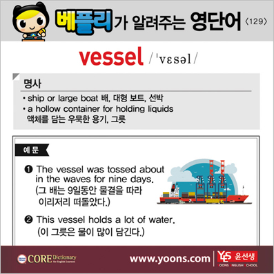 ���ø��� �Բ� �д� ���� ����