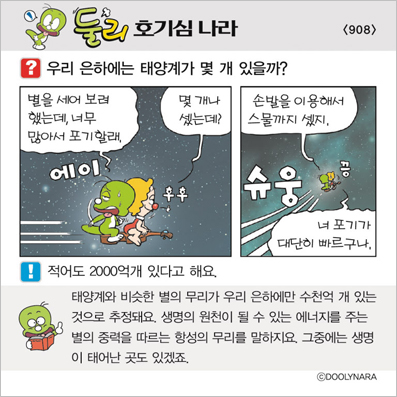 �Ѹ�ȣ��ɳ���