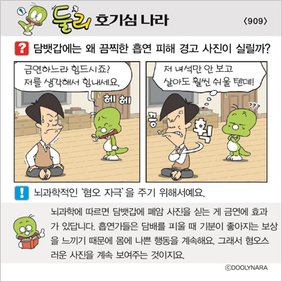 �Ѹ�ȣ��ɳ���