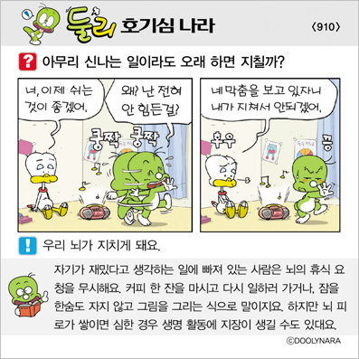 �Ѹ�ȣ��ɳ���