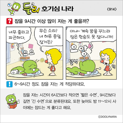 �Ѹ�ȣ��ɳ���