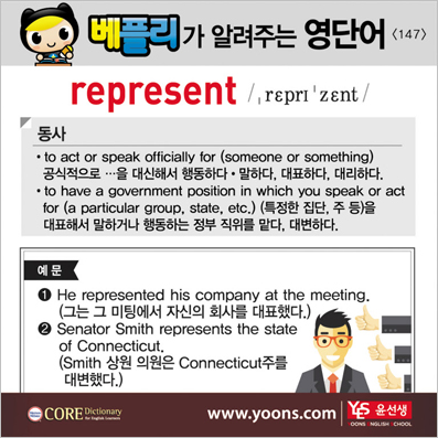 ���ø��� �Բ� �д� ���� ����