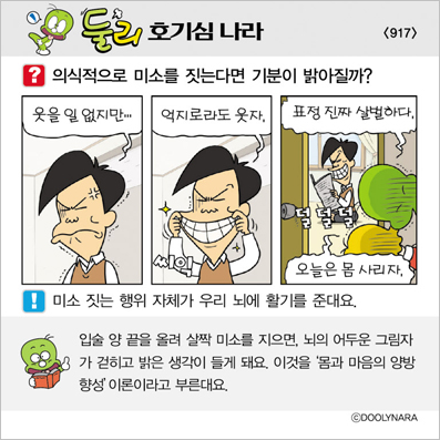 �Ѹ�ȣ��ɳ���