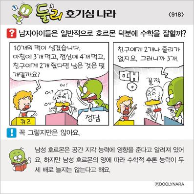 �Ѹ�ȣ��ɳ���