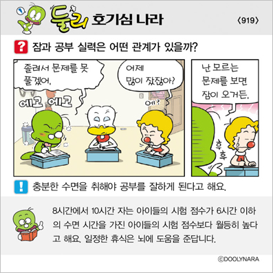 �Ѹ�ȣ��ɳ���