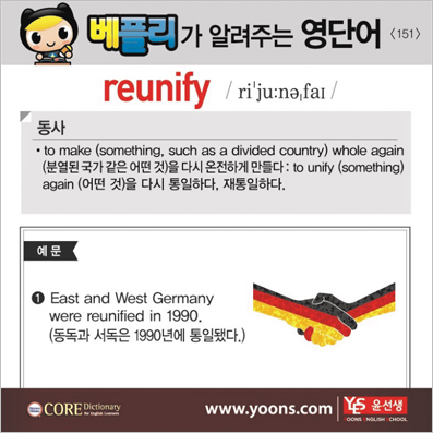 ���ø��� �Բ� �д� ���� ����