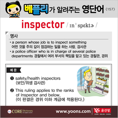 ���ø��� �Բ� �д� ���� ����