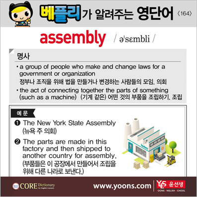 ���ø��� �Բ� �д� ���� ����