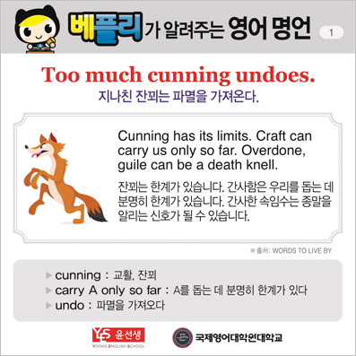 ���ø��� �Բ� �д� ���� ����