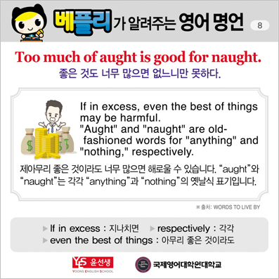 ���ø��� �Բ� �д� ���� ����