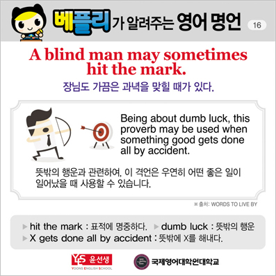 ���ø��� �Բ� �д� ���� ����