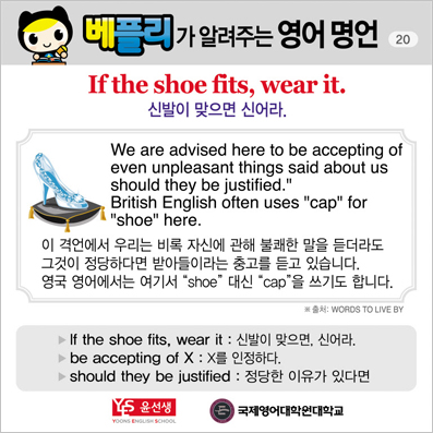 ���ø��� �Բ� �д� ���� ����