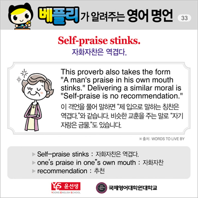 ���ø��� �Բ� �д� ���� ����