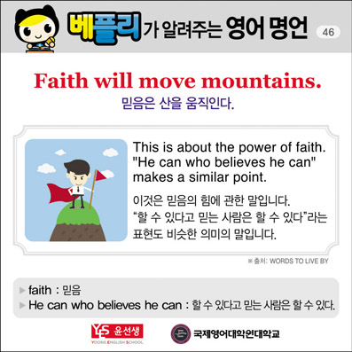 ���ø��� �Բ� �д� ���� ����