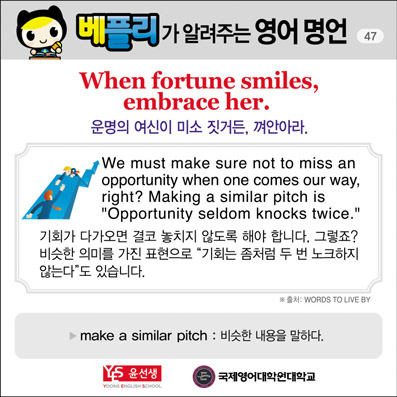 ���ø��� �Բ� �д� ���� ����