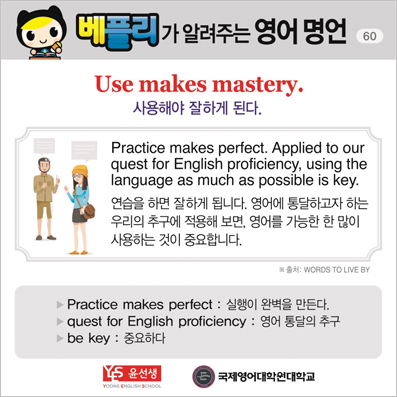 ���ø��� �Բ� �д� ���� ����