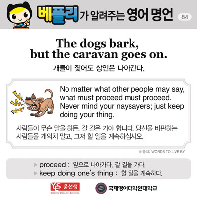 ���ø��� �Բ� �д� ���� ����