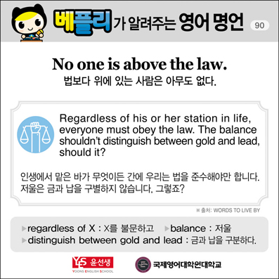 ���ø��� �Բ� �д� ���� ����