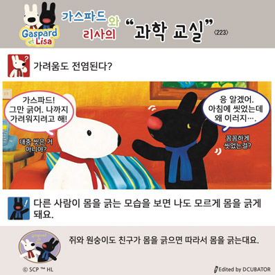 �����ĵ�� ������ ���� ����