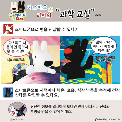 �����ĵ�� ������ ���� ����