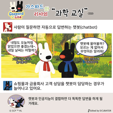 �����ĵ�� ������ ���� ����