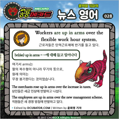 �����ī�� ���� ������ ���� ����