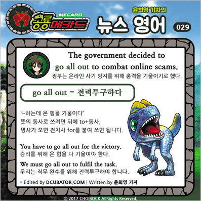 �����ī�� ���� ������ ���� ����