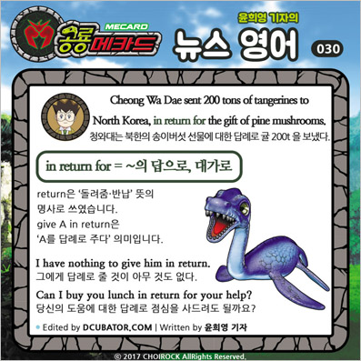 �����ī�� ���� ������ ���� ����