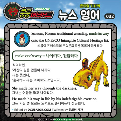 �����ī�� ���� ������ ���� ����