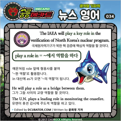 �����ī�� ���� ������ ���� ����