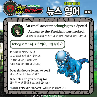 �����ī�� ���� ������ ���� ����