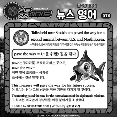 �����ī�� ���� ������ ���� ����