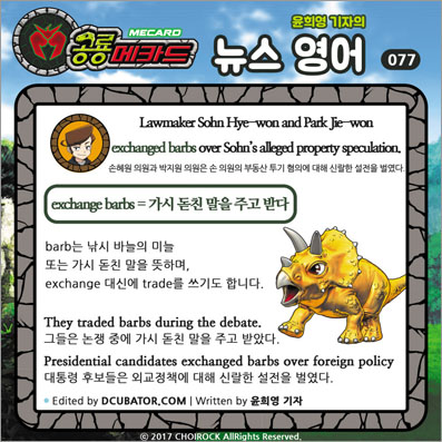 �����ī�� ���� ������ ���� ����